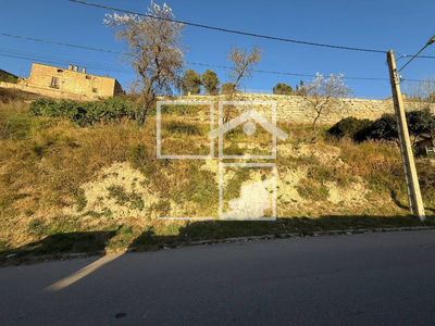 Inmueble en Avenida Quintana Número 13  , Barcelona