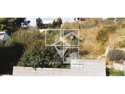 Inmueble en Calle RUDYARD KIPLING    , Barcelona