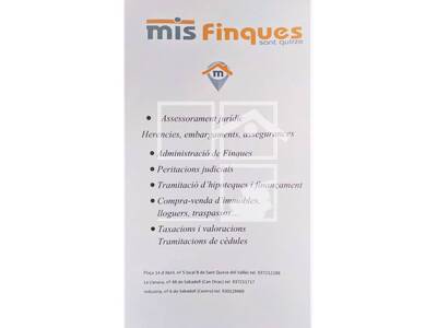 Inmueble en , Barcelona