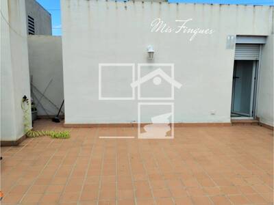 Inmueble en EGARA, Barcelona