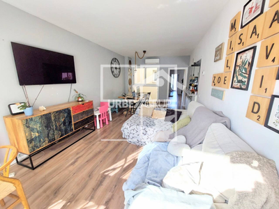 Inmueble en , Barcelona