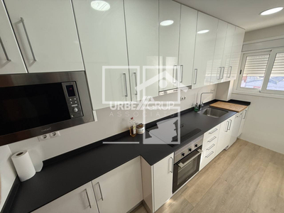 Inmueble en Calle Roig Ventura    3, Barcelona