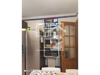 Inmueble en Canigo, Barcelona