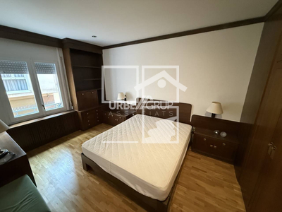 Inmueble en Plaza José Freixa i Argemí    1, Barcelona