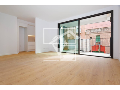 Inmueble en Avenida Pau Casals    1, Barcelona