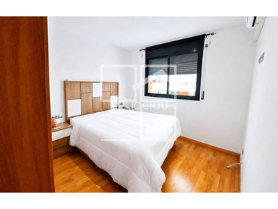Inmueble en , Barcelona