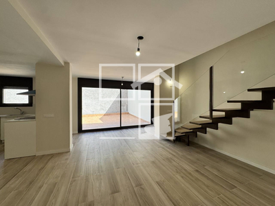 Inmueble en , Girona