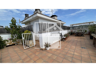 Local en Avenida Argentina    4, Sant Andreu de la Barca Barcelona