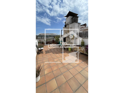 Inmueble en Avenida Argentina    4, Barcelona