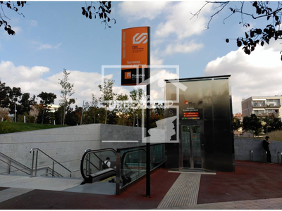 Inmueble en , Barcelona