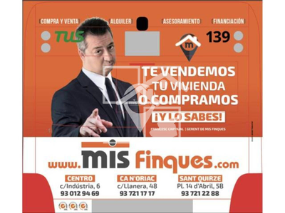 Inmueble en Plaza Siglo XX    , Barcelona