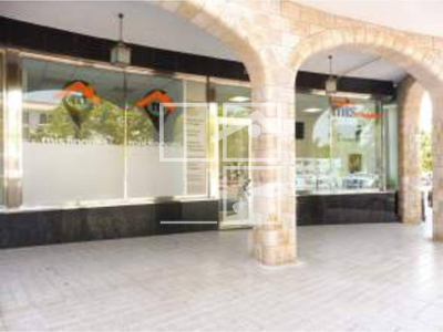 Local en Castellar del Vallès Barcelona